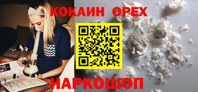 первитин Краснодар