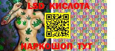 первитин Краснодар