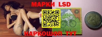 первитин Краснодар