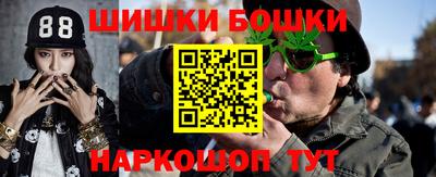 кокаин колумбия Чебоксары