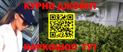 первитин Краснодар