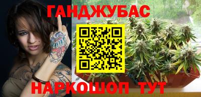 не бодяженный Чапаевск