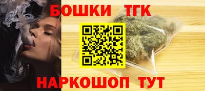 первитин Краснодар
