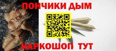 первитин Краснодар