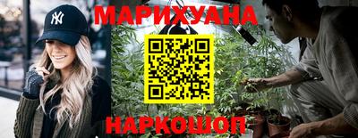 первитин Краснодар