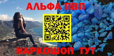 дурь Краснознаменск