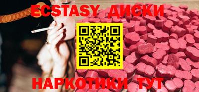первитин Краснодар