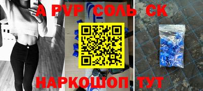 дурь Краснознаменск