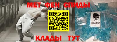 дурь Краснознаменск