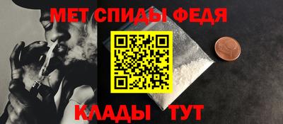 дурь Краснознаменск