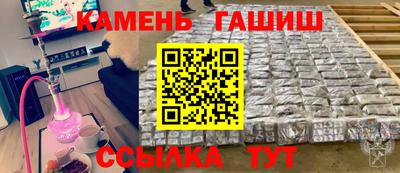 дурь Краснознаменск