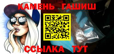 дурь Краснознаменск