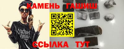 дурь Краснознаменск