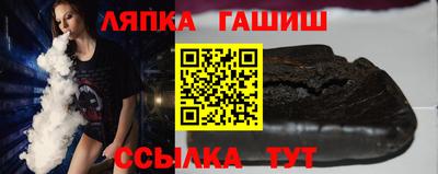 дурь Краснознаменск