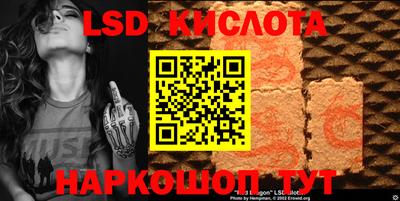 дурь Краснознаменск